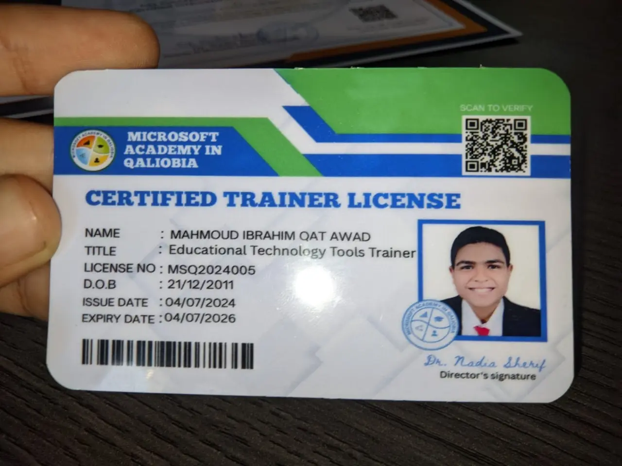 ID Card