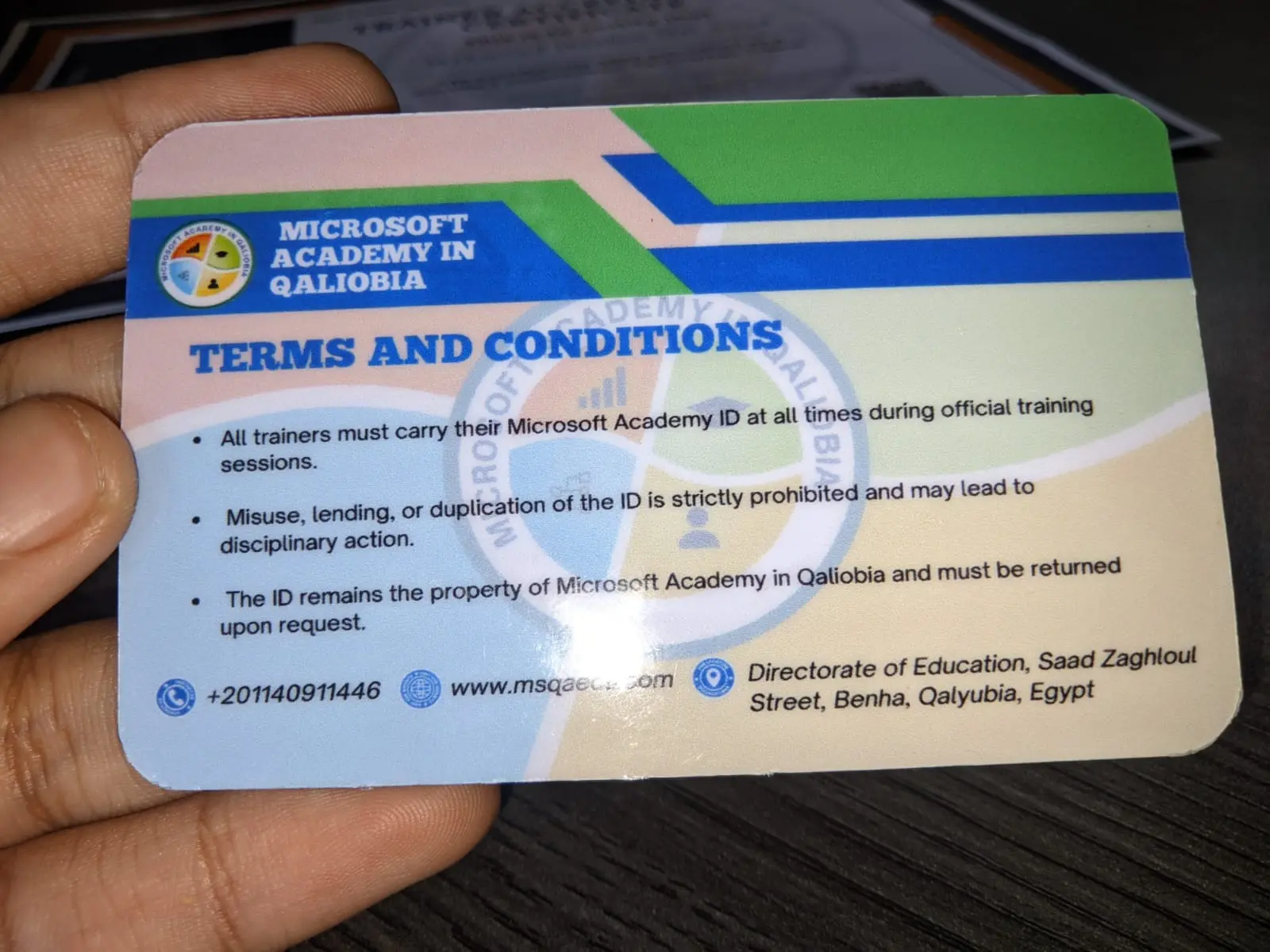 ID Card